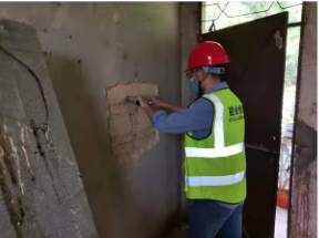 云南--危房鉴定